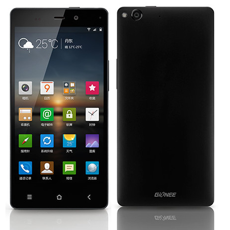 Fix Touch screen Digitizer Gionee Elife E5 Hồ Chí Minh Fix Touch screen Digitizer Gionee Elife E5