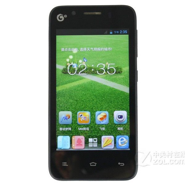 Thay kính cảm ứng điện thoại Gionee GN168T