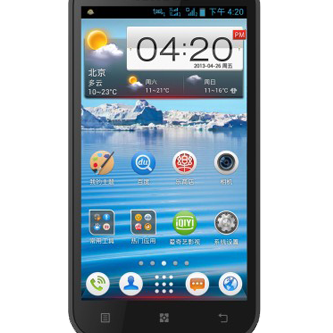 Thay kính cảm ứng điện thoại Lenovo A770e MSM8625Q Hồ Chí Minh Thay kính cảm ứng điện thoại Lenovo A770e MSM8625Q